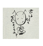 ほっこりするアリさん（個別スタンプ：8）