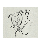ほっこりするアリさん（個別スタンプ：9）