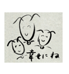 ほっこりするアリさん（個別スタンプ：10）
