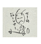 ほっこりするアリさん（個別スタンプ：11）