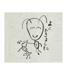 ほっこりするアリさん（個別スタンプ：12）