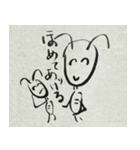 ほっこりするアリさん（個別スタンプ：13）