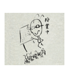 ほっこりするアリさん（個別スタンプ：14）
