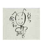 ほっこりするアリさん（個別スタンプ：15）