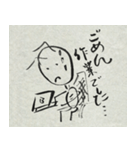 ほっこりするアリさん（個別スタンプ：16）