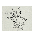 ほっこりするアリさん（個別スタンプ：17）