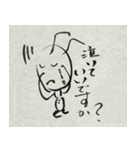 ほっこりするアリさん（個別スタンプ：18）