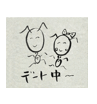 ほっこりするアリさん（個別スタンプ：19）