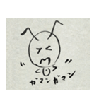 ほっこりするアリさん（個別スタンプ：22）
