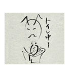 ほっこりするアリさん（個別スタンプ：23）