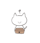 ねことうさぎのゆるふわ（個別スタンプ：1）