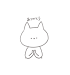 ねことうさぎのゆるふわ（個別スタンプ：8）