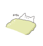 ねことうさぎのゆるふわ（個別スタンプ：10）