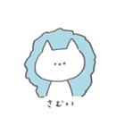 ねことうさぎのゆるふわ（個別スタンプ：13）