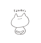 ねことうさぎのゆるふわ（個別スタンプ：15）