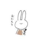 ねことうさぎのゆるふわ（個別スタンプ：25）