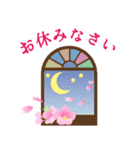 大人かわいい敬語＆お祝い【ver.春の桜】（個別スタンプ：19）