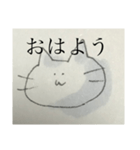 強い光源を見守る猫（個別スタンプ：1）