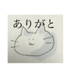 強い光源を見守る猫（個別スタンプ：3）