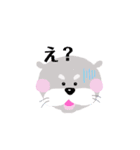 コツメカワウソ【基本編】otter otter（個別スタンプ：6）