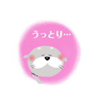 コツメカワウソ【基本編】otter otter（個別スタンプ：10）