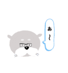 コツメカワウソ【基本編】otter otter（個別スタンプ：12）