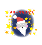 コツメカワウソ【基本編】otter otter（個別スタンプ：21）