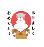 コツメカワウソ【基本編】otter otter（個別スタンプ：22）