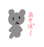 こどものころのおえかきすたんぷ（個別スタンプ：1）
