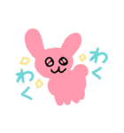 こどものころのおえかきすたんぷ（個別スタンプ：3）