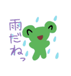 こどものころのおえかきすたんぷ（個別スタンプ：5）