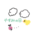 こどものころのおえかきすたんぷ（個別スタンプ：10）