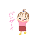 こどものころのおえかきすたんぷ（個別スタンプ：11）