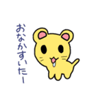 こどものころのおえかきすたんぷ（個別スタンプ：12）