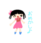 こどものころのおえかきすたんぷ（個別スタンプ：13）