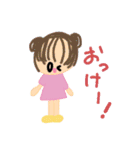 こどものころのおえかきすたんぷ（個別スタンプ：16）