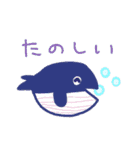 こどものころのおえかきすたんぷ（個別スタンプ：17）