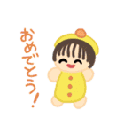 こどものころのおえかきすたんぷ（個別スタンプ：18）