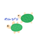 こどものころのおえかきすたんぷ（個別スタンプ：19）