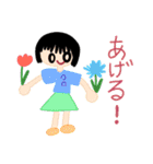 こどものころのおえかきすたんぷ（個別スタンプ：25）