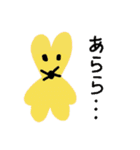 こどものころのおえかきすたんぷ（個別スタンプ：28）