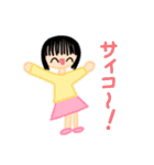 こどものころのおえかきすたんぷ（個別スタンプ：30）