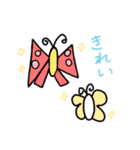 こどものころのおえかきすたんぷ（個別スタンプ：31）