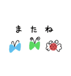 こどものころのおえかきすたんぷ（個別スタンプ：32）