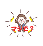 HIKAPON 01（個別スタンプ：2）