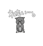 チプ銀ロキのスタンプ（個別スタンプ：7）