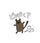 チプ銀ロキのスタンプ（個別スタンプ：13）