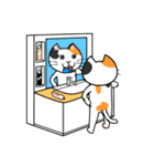 ぬにょ猫。家事と日常とひと時編（個別スタンプ：11）