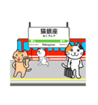 ぬにょ猫。家事と日常とひと時編（個別スタンプ：19）