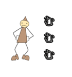 シンプルな棒タイプのスタンプ（個別スタンプ：1）